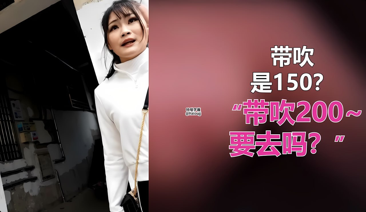 中日文字字幕乱码视频アジアのHDフルバージョンオンラインストリーミング