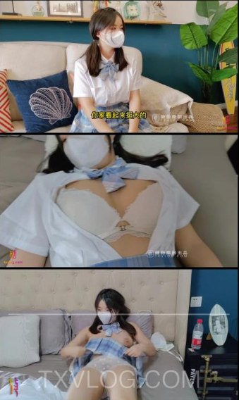 莱州沙河猛禽事件女主角 - 免费未删减在 メイリン モデルコレクション メ