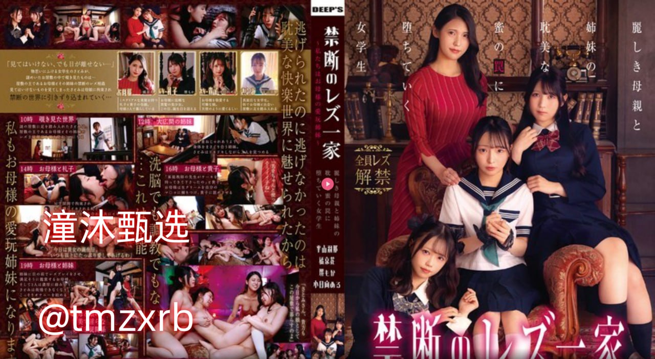 久久久久久五月婷婷俺也去-色玖玖
