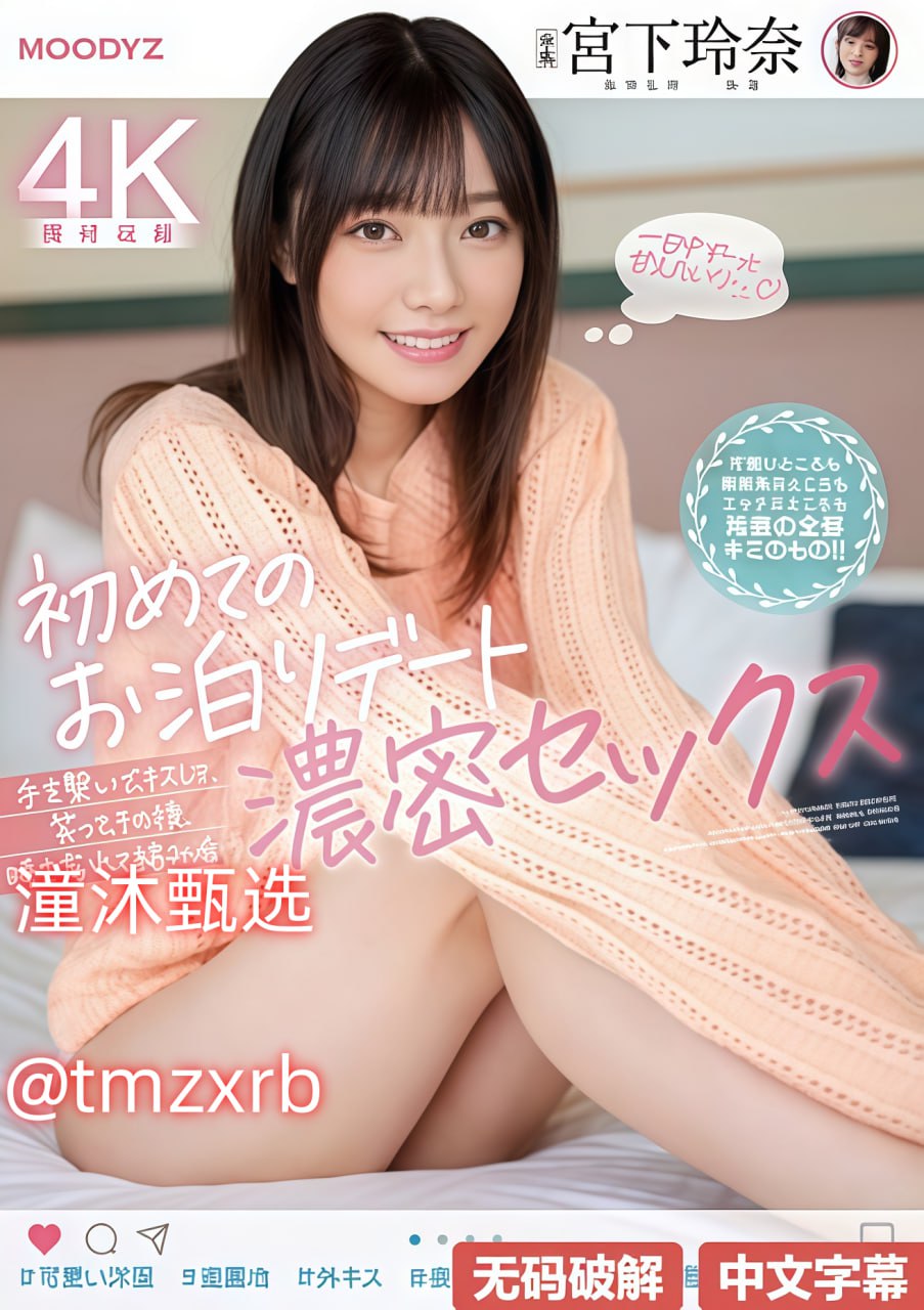 Fuqer100%Wuqer_东北女人无套内谢毛片_三级成人小说_欧美成人片...