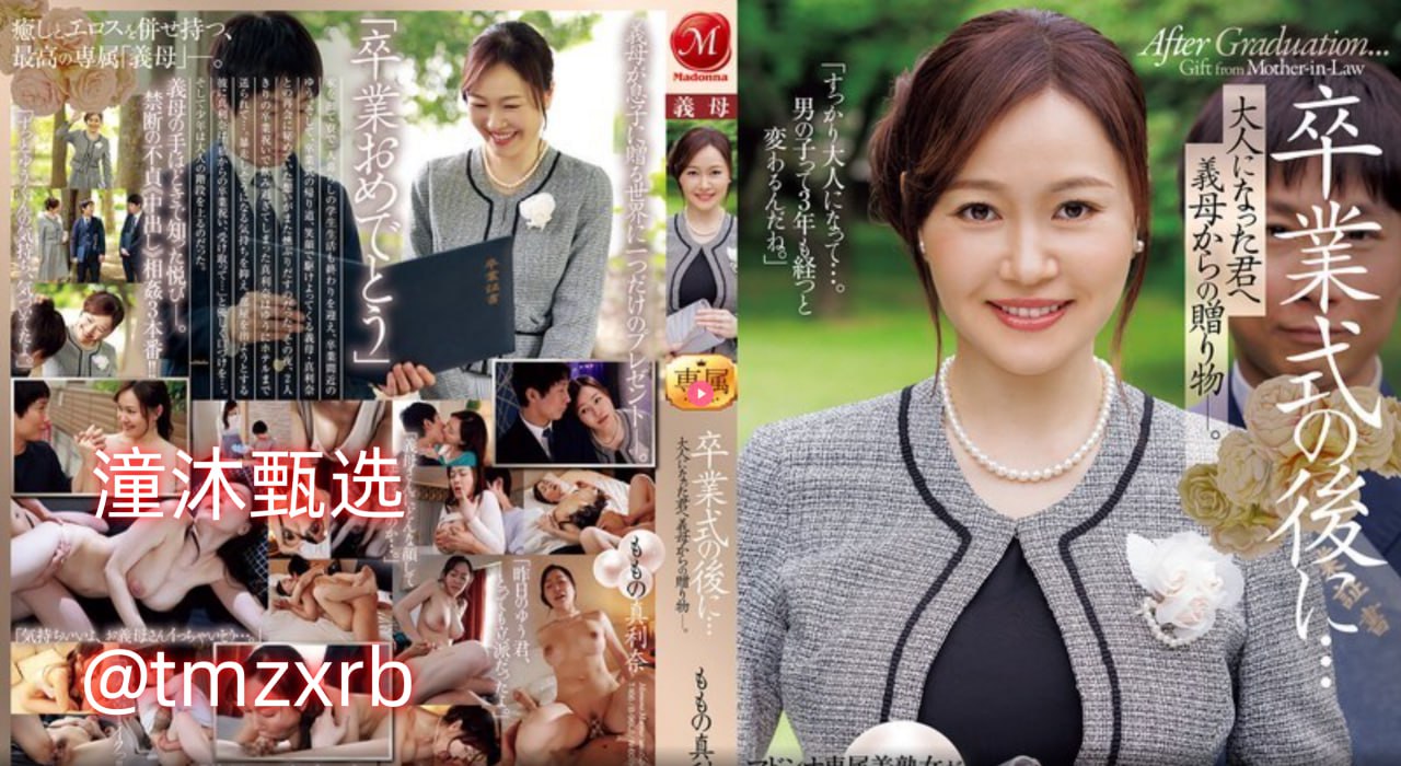 蘑菇视隐藏路线9.1版,探索全新玩法,攻略全方位解锁...