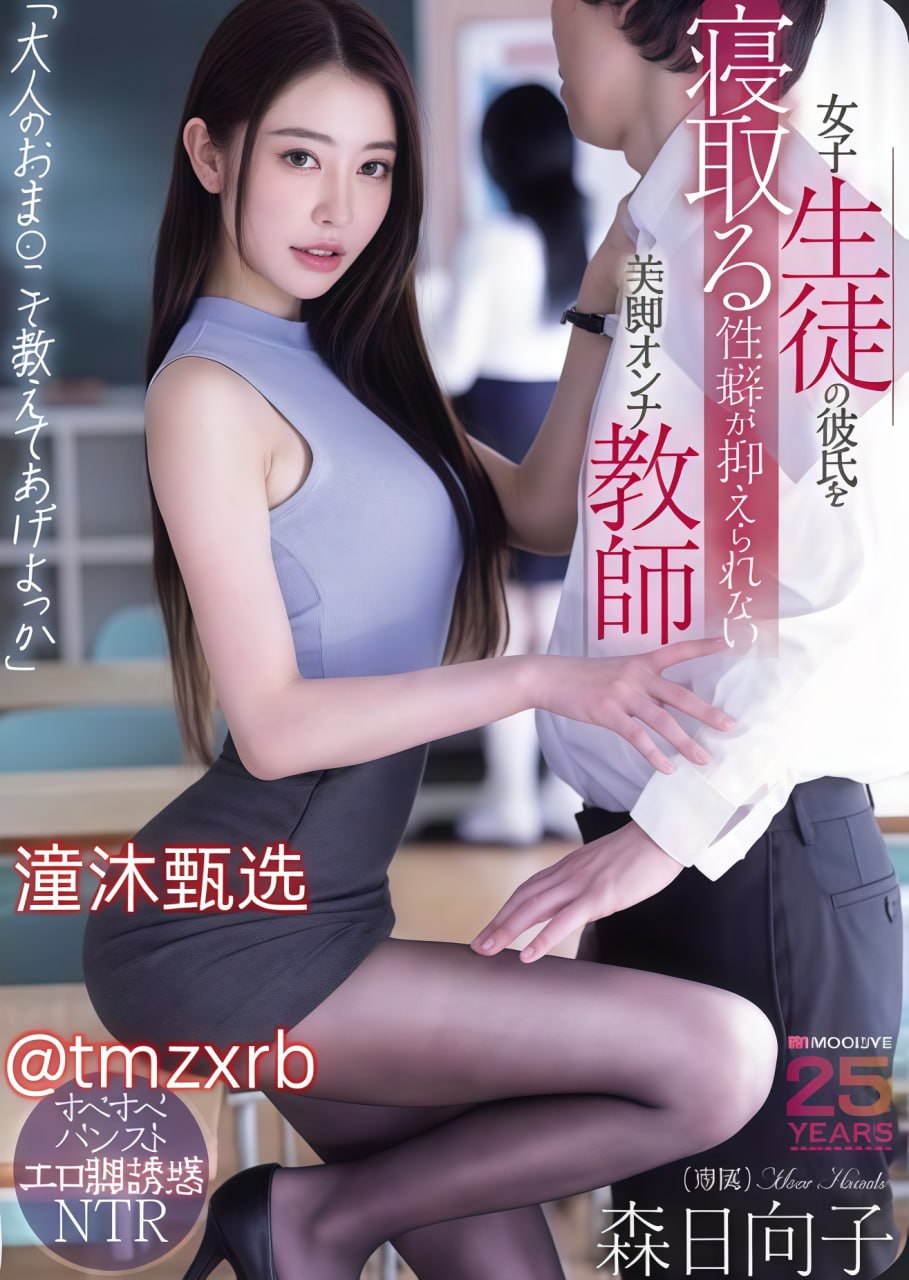 挪威的森林截了一段小视频2分钟引人入胜,森林之美:短...