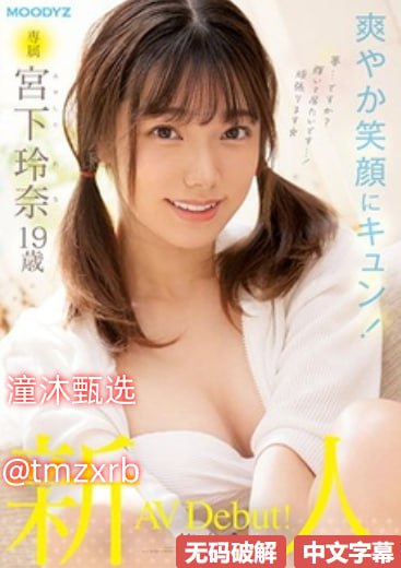 《龚玥菲新金瓶高清百度影音》影视在线观看_vip电影在线观看...