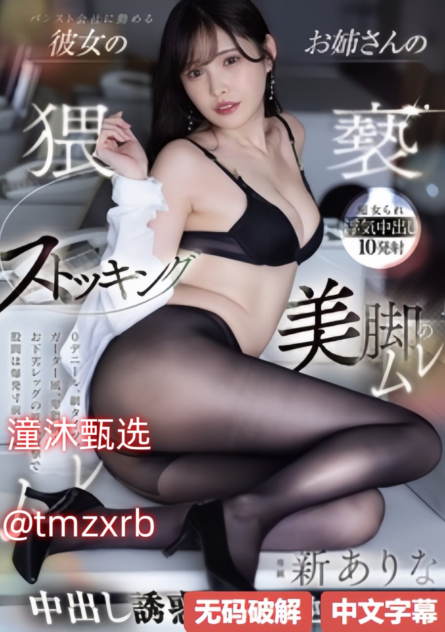 乡下淫浪妇屄绿男猖狂,乡村女子放纵,男子横行乡里...