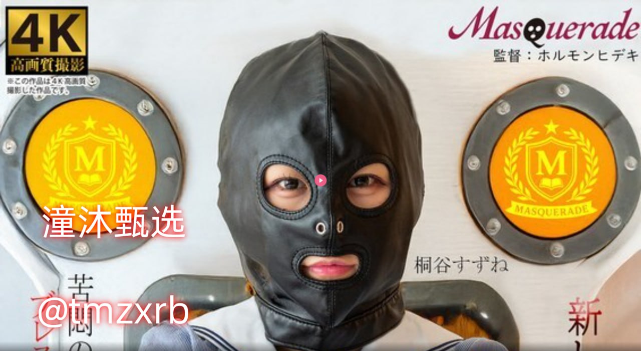 猛烈顶弄H禁欲医生双性Hブルーレイディスク