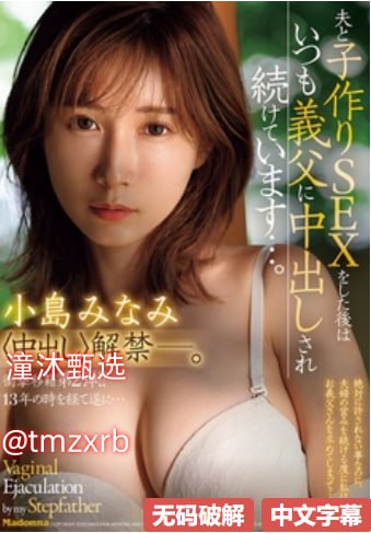 放荡少妇呻吟干柴烈火-免费电影在线看