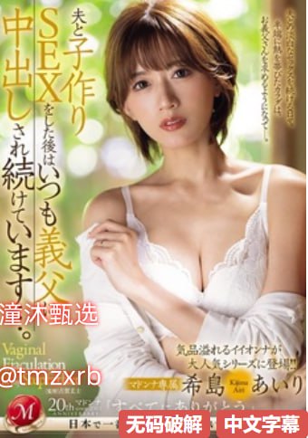 ...モデルコレクション メ全集免费观看 - 在线高清爆乳女教师...