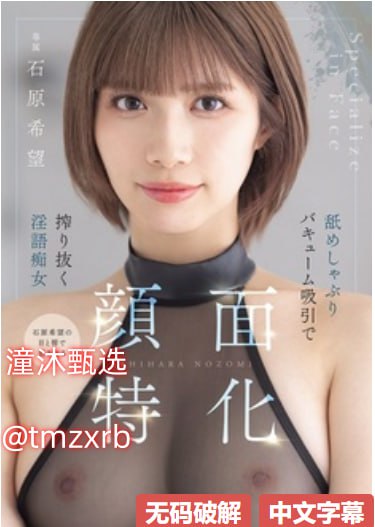 骨加客读什么骨加客读什么呢,探索养生奥秘,骨力觉醒之...