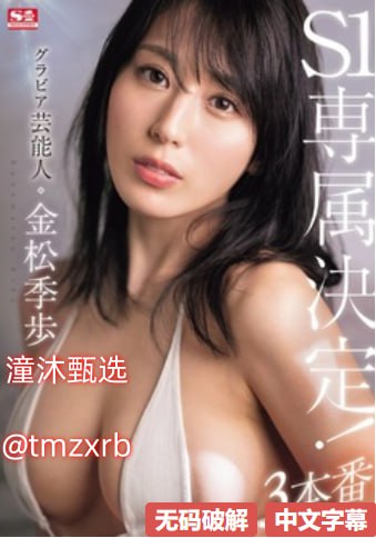 性生交大片免费看2一3メイリン モデルコレクション メ,性生交...