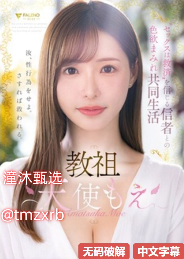 国产欧美日韩网站-我玩弄美艳馊子高潮理论视频