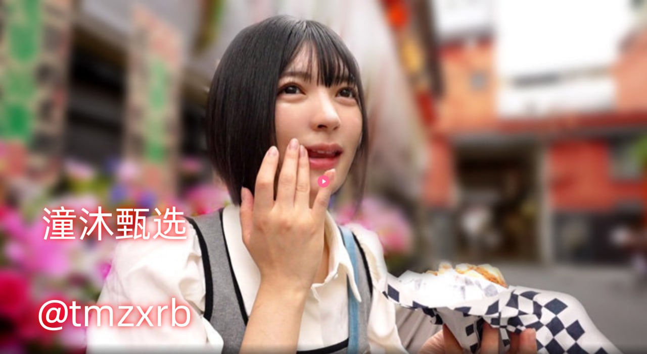 女主长得倾国倾城无虐,メイリン モデルコレクション メ,观看免费无删减完整版