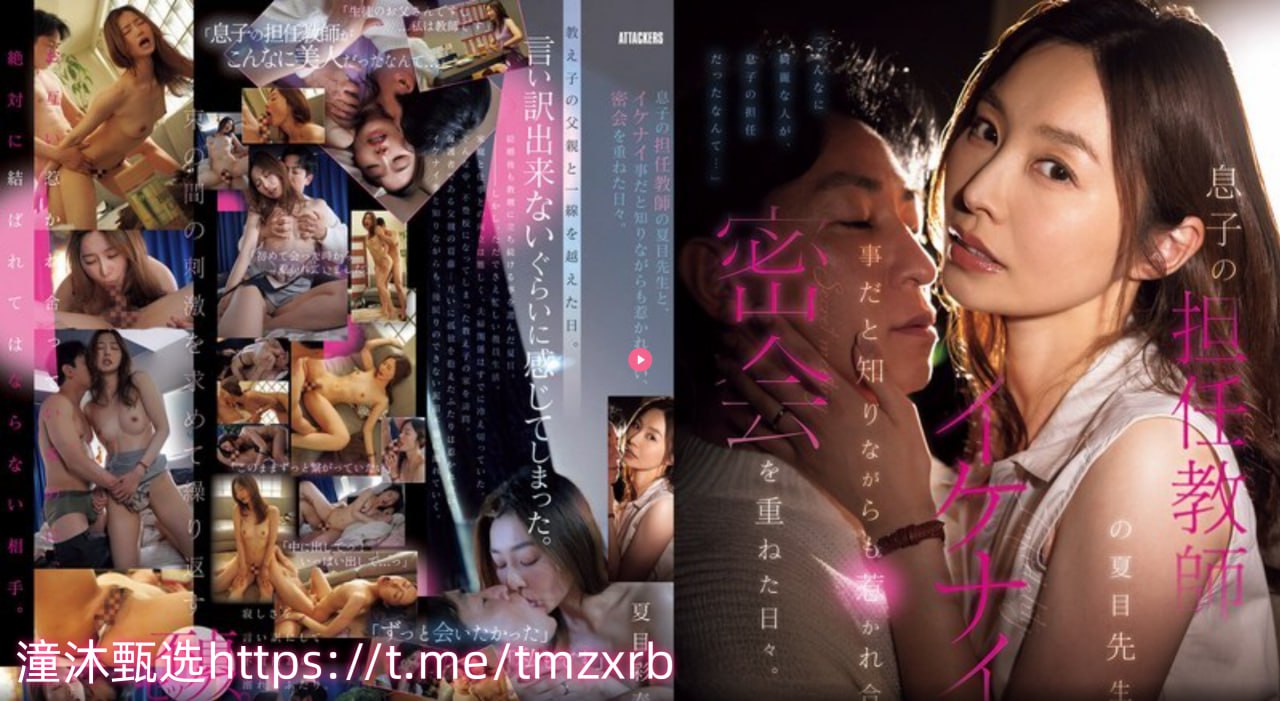 avhd101高清在线