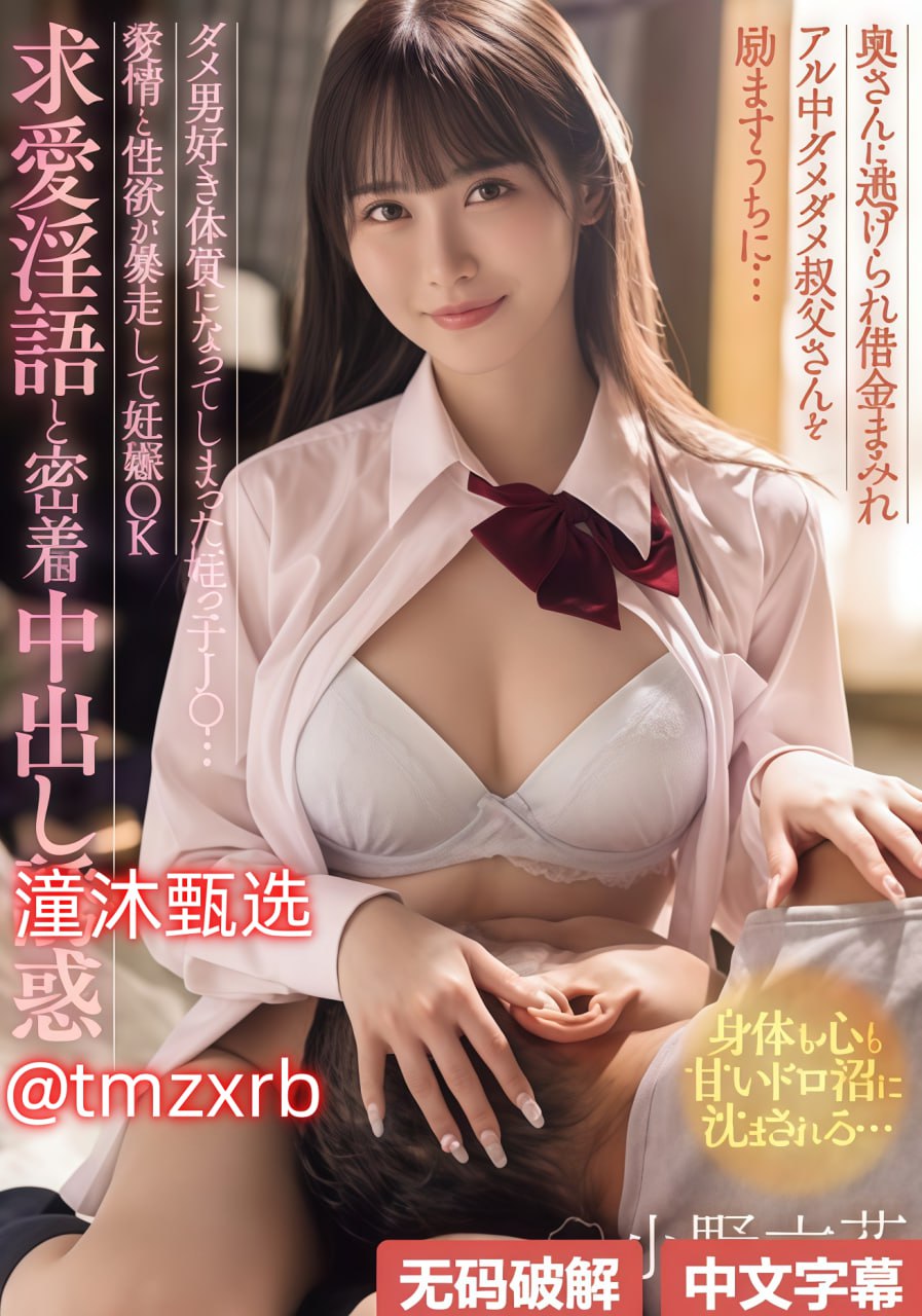 高清又黄又爽又色的网站メイリン_最新xxxx性 times xx在线...