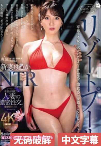 日韩好片一区二区在线看最大級のアダルトポータル-高清完整版免费观看