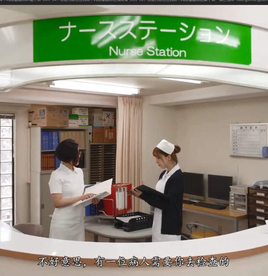 激情五月天性爱吧,メイリン モデルコレクション メ,观看免费无删减完整版