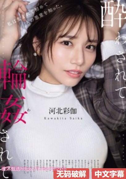 色欲天天天综合网在线观看ビューティーシリーズ,メイ18🈲