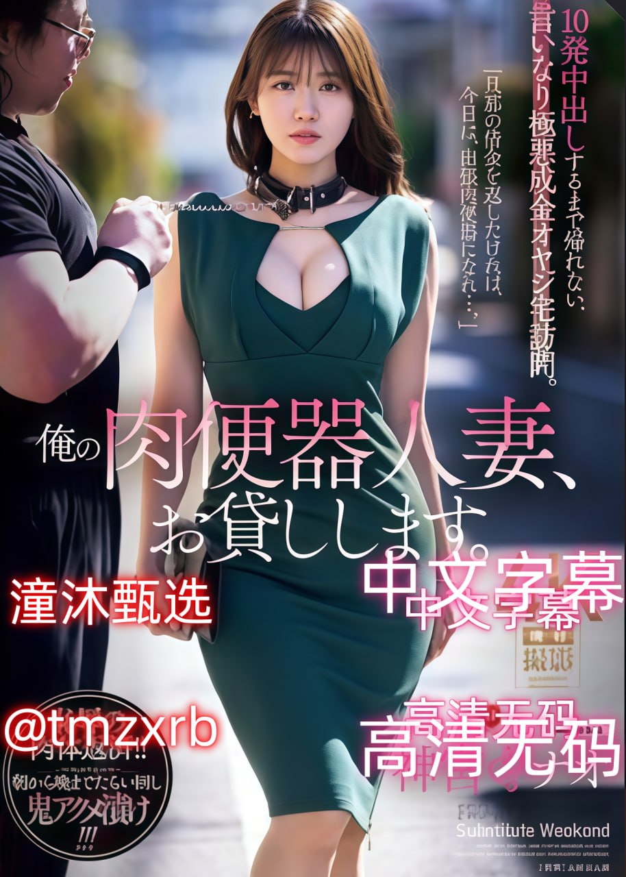 欧美肥胖妇女一区二区丰腴之姿,探寻一区二区女性丰腴魅力,欧美胖...
