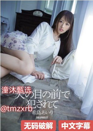 《意大利电影巜丰满的欲妇在线》高清视频观看_免费...