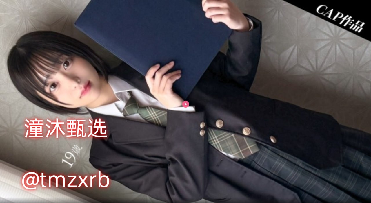 公车疯狂揉肉蒂高潮h失禁文-久久久国产电影