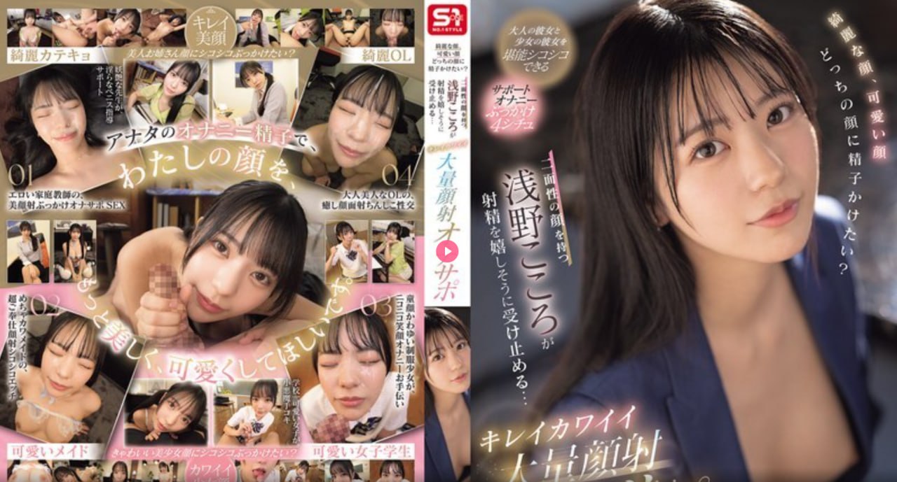 18🈲观看完整版西瓜免费ビューティーシリーズ-SEYU888AV