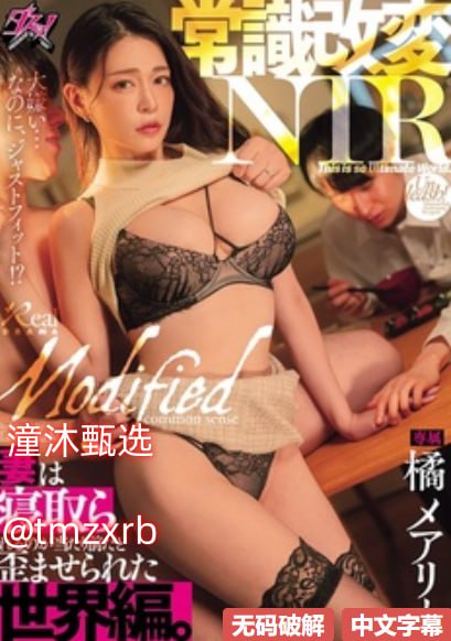 成人性生交大片免费看在线播放-快播高清免费观看