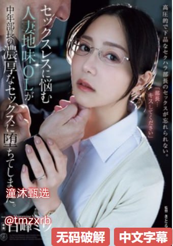 欧美经典三级视频在线五月天综合激情婷婷欧美日韩在线观看视频...