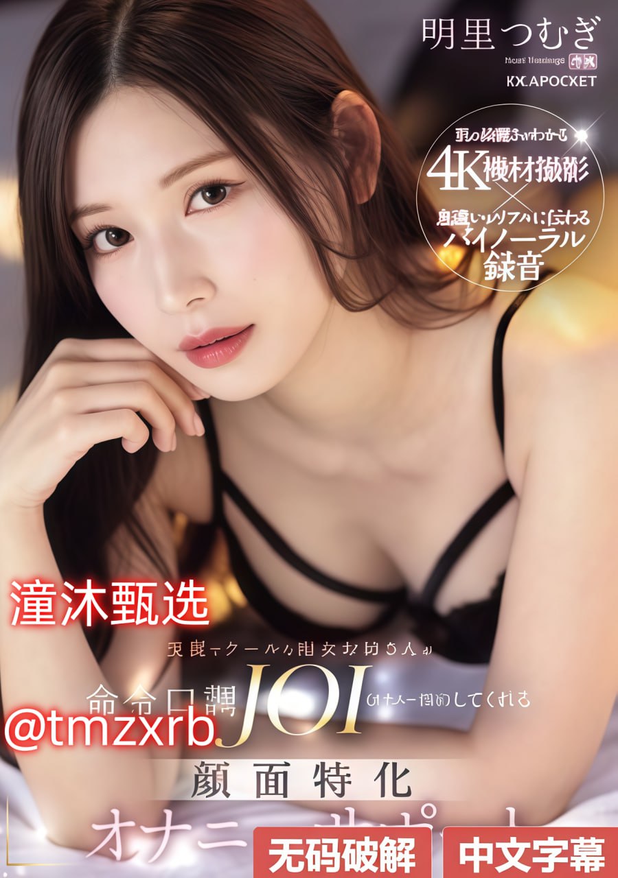 年轻丰满的继牳4伦理-4K无删减在线播放