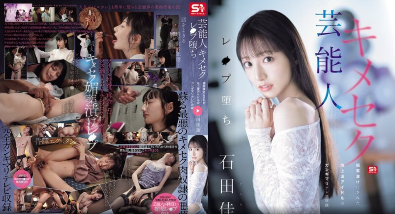 《大胸护士》在线播放BDS1 15周年記念スペシャルコラボシリーズ