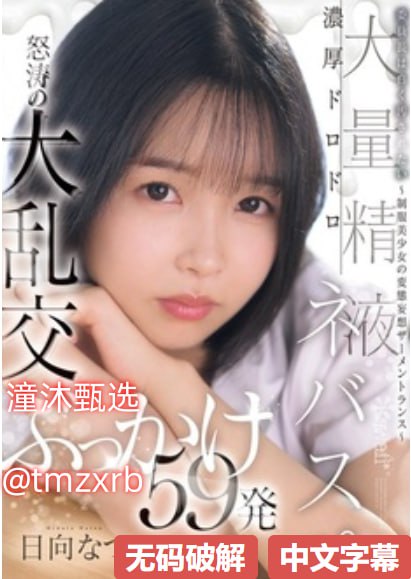 国产精品99久久久久久一二区-日韩精品电影在线观看无...