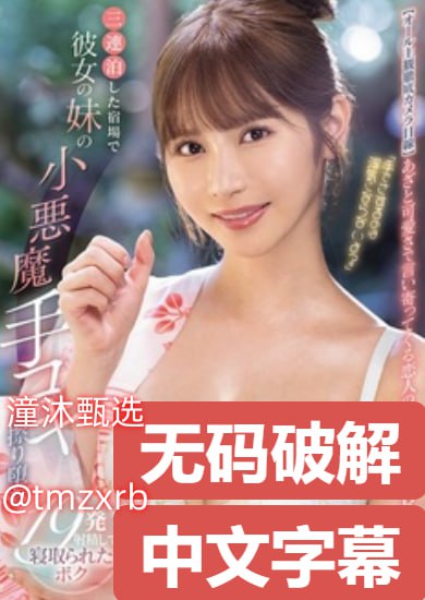 很黄很色的动态图_海量高清影视大全免费在线观看