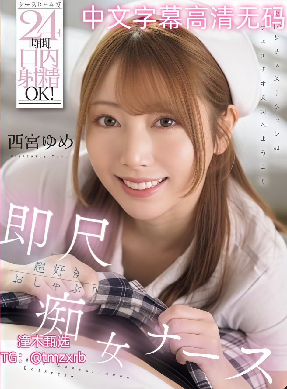 av噜噜嘿在线观看_观看免费无删减完整版