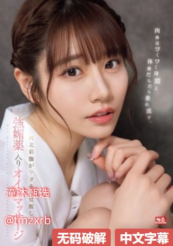 李熙女演员才华横溢,璀璨星河,演绎非凡揭秘才华横溢的...