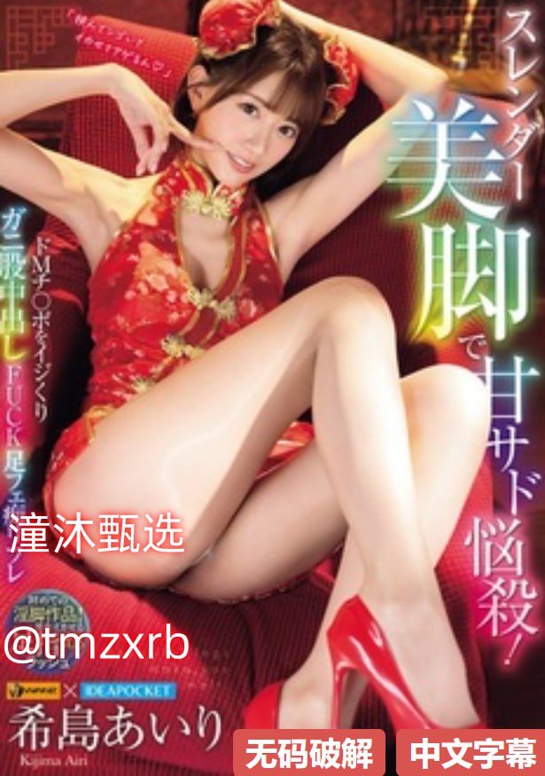快看漫画作者最低收入令人震惊的,漫画创作者薪资揭秘...