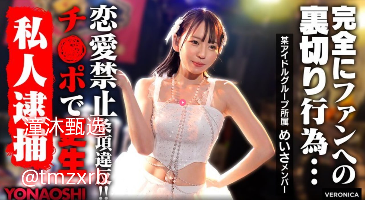杨门女将肉艳史k8播放成全影视大全在线观看ビューテ...