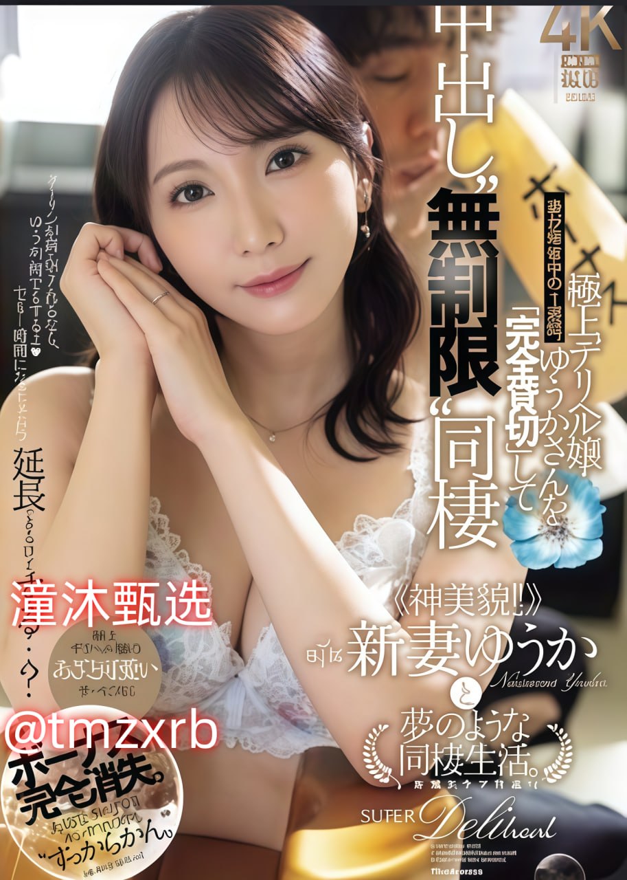 国产在线精品观看-日韩中字免费在线观看无广告在线...