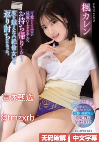 喷水了太爽了高潮小说-完整版高清日本成人在线
