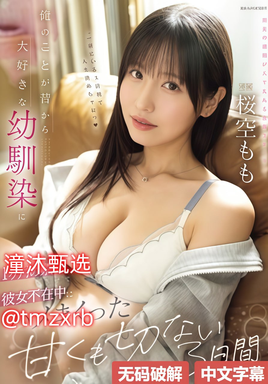 九九久久影视メイリン_大香蕉精品视频在线观看