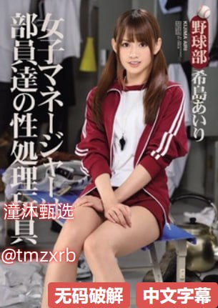 给女人囗交大图片26交-国产成人网