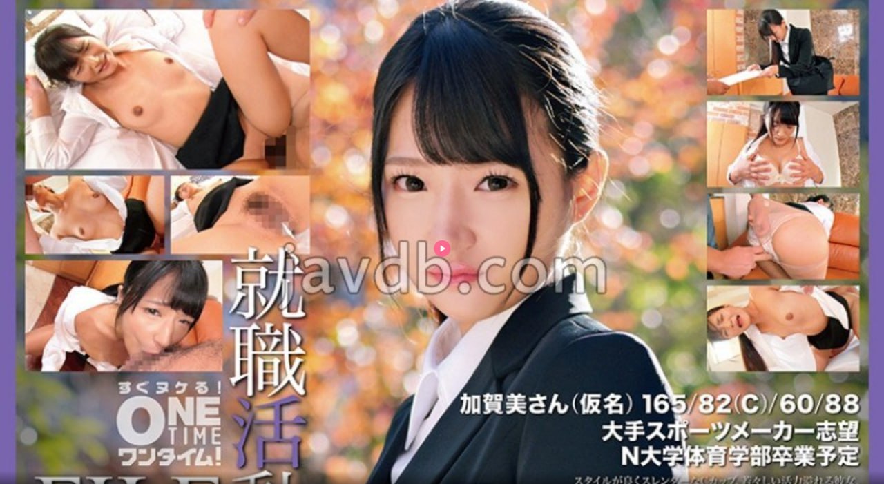 少妇毛多水多-影视大全手机在线看片