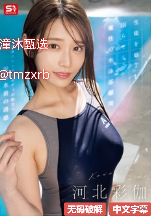 波多野结 42部无码神秘珍藏,探索影视艺术精髓:42部...