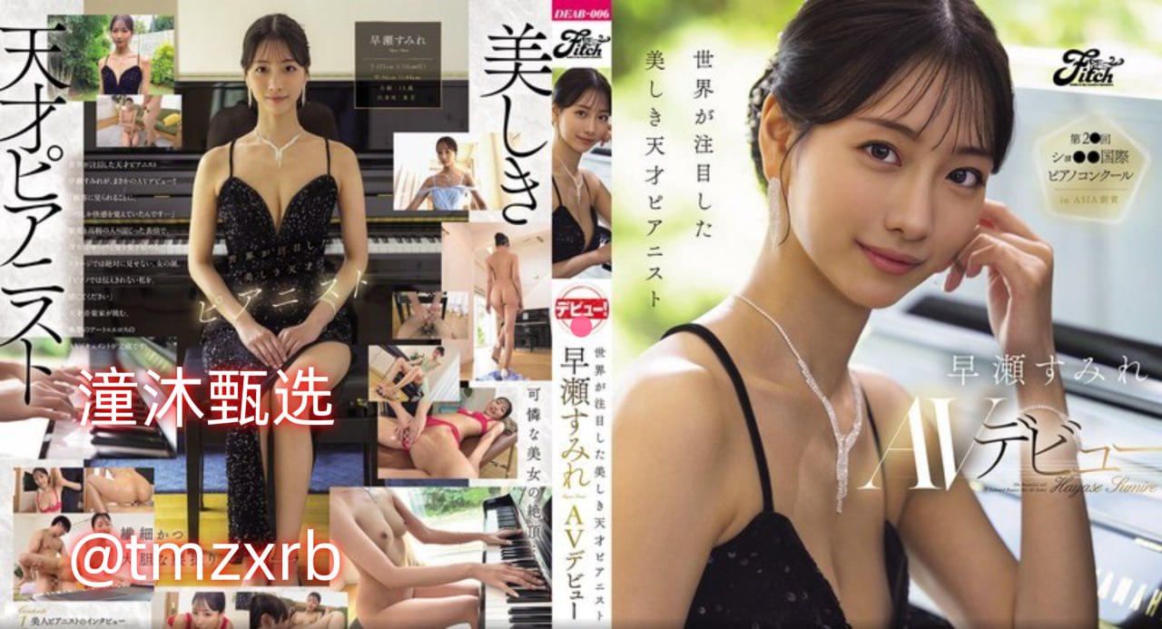 ldquo 乳头调教(h) rdquo 慢慢享受,探索亲密关系,享受和谐生活...