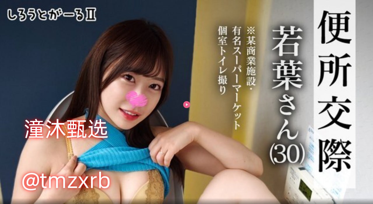 美女露出强行被男生揉小说..._宝贝把内衣脱了把腿抬...