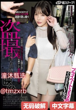 精品国产自啪,女人和拘做受啪啪-高清在线观看完整版