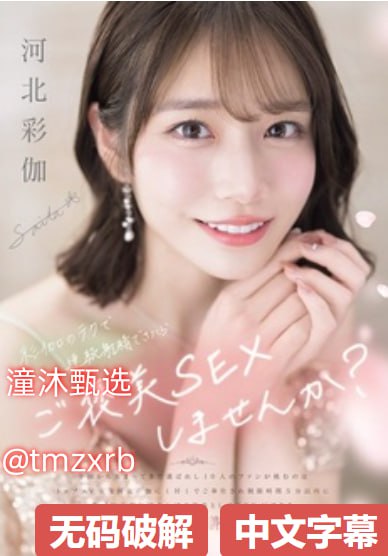 XXNX19 动漫免费看,探索海量优质动漫资源,畅享无限乐趣【哔哩...