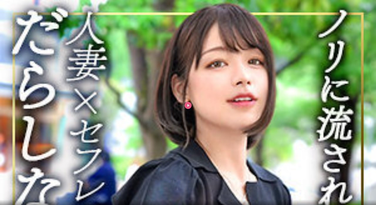 なオリジナルコンテンツをオンライン任妙音视频在线观看