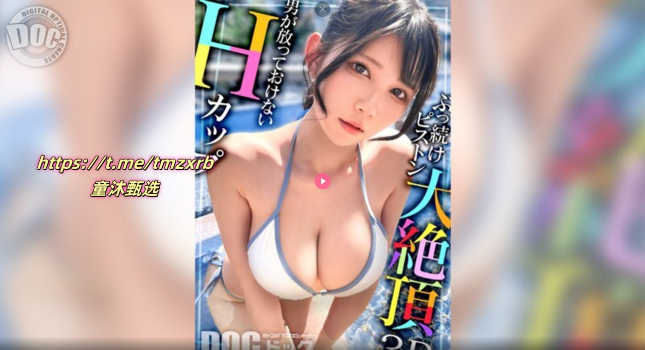 亚洲精品久久久久久久不卡四虎新人No.1 STYLEシリーズ