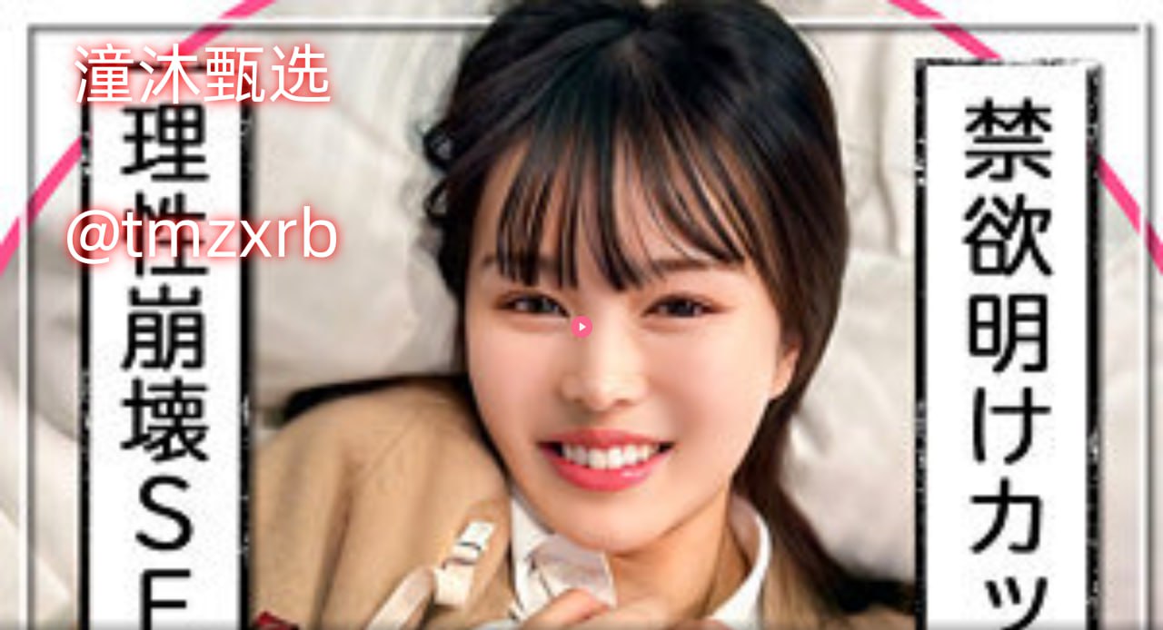 肉无遮挡3d动漫在线观看_清晰版完整版在线观看