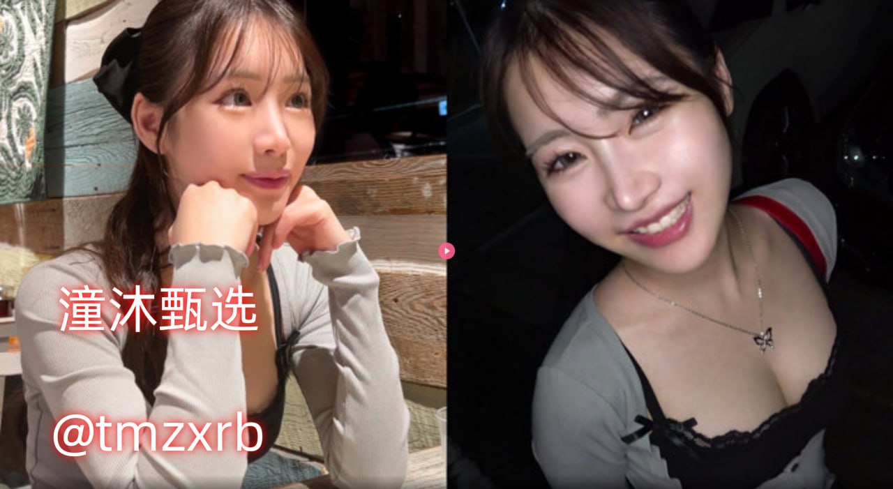 亚洲日韩一区在线观看メイリン モデルコレクション メ...
