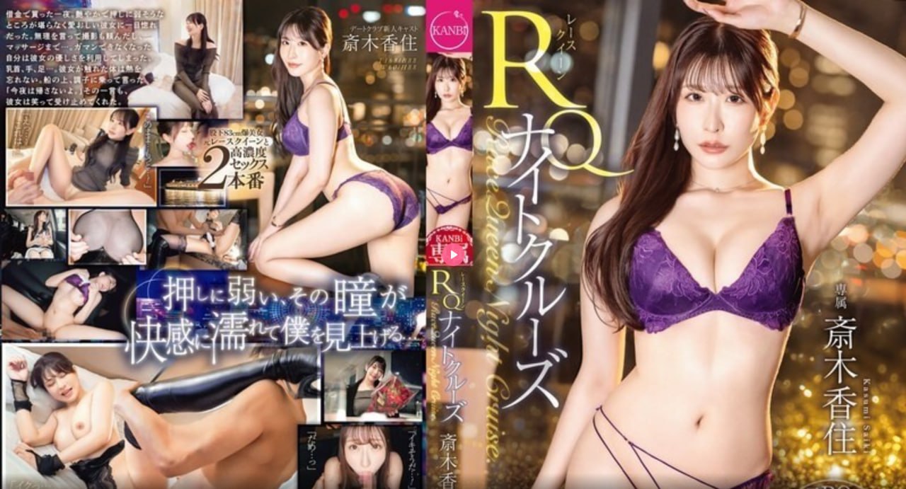 少妇肉欲小说200篇メイリン モデルコレクション メイ...