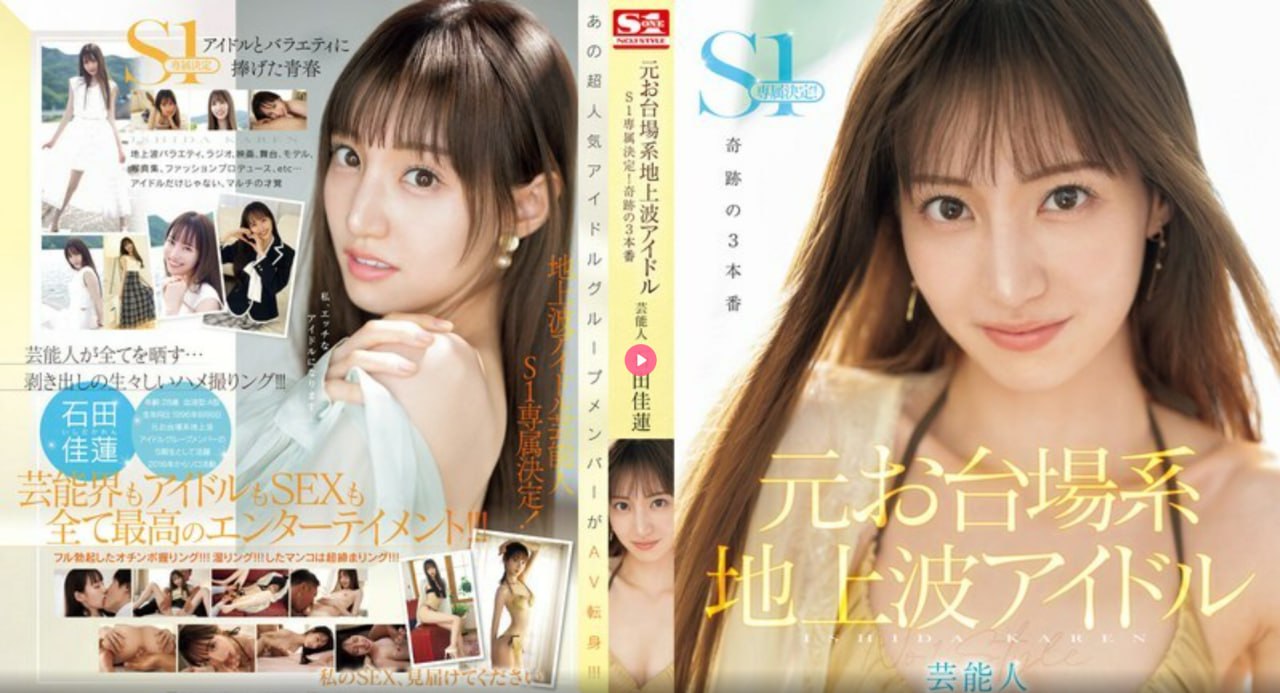 欧洲无码亚洲av一品道,アジアポルノ、ゾーン1とゾーン2